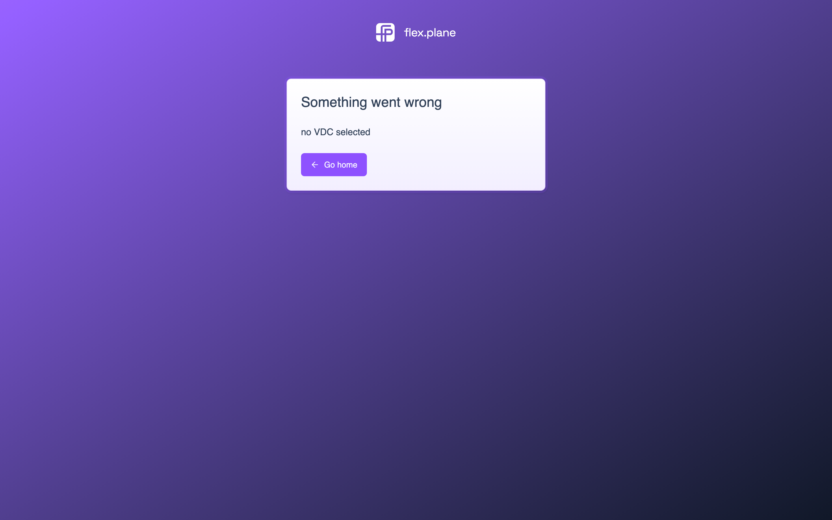 The gateway firewall tab showing default policies and rules